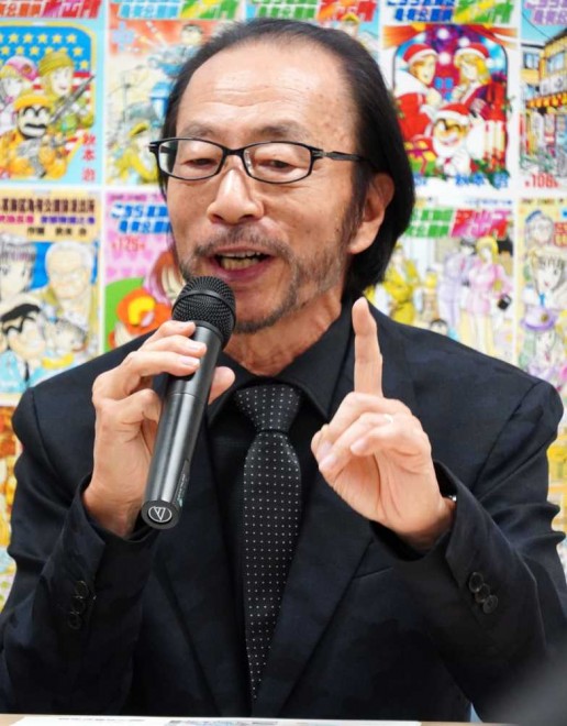 Osamu Akimoto